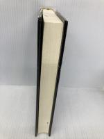 不発弾 新潮社 相場英雄