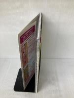 視力超回復最強メソッド大全 (わかさ夢MOOK3) わかさ出版