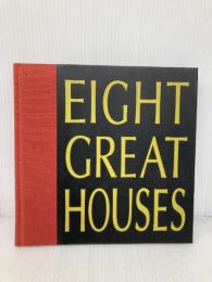 Eight Great Houses Pesaro Publishing Allenby, Guy