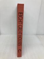 Eight Great Houses Pesaro Publishing Allenby, Guy