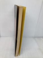 ぞうさん 改訂版 フレーベル館 まど みちお