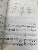 ぞうさん 改訂版 フレーベル館 まど みちお