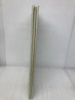 えんじぇる・ぽしぇっと: てんしのはむすたー (ねーねー絵本) 主婦と生活社 あらい はるみ