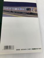 25-000 KATO Nゲージ・HOゲージ 鉄道模型カタログ 2012 カトー(KATO)
