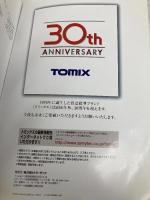 TOMIX [7028] 2006トミックス総合カタログ