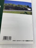 カトー 25-000 KATO Nゲージ・HOゲージ鉄道模型カタログ2015 カトー(KATO)