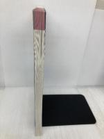 東京23区市街道路地図 (ミリオンくるまっぷ) マイナビ(東京地図出版)