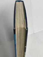 ヒデヨシ印の万華鏡 朝日ソノラマ ますむらひろし