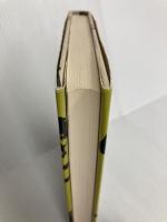 雲霧仁左衛門 前編 新潮社 池波 正太郎