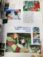 下級生 エルフ版 ケイエスエス