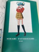 ときめきの放課後ねっクイズしよオフィシャルビジュアルワークス (高橋書店EX LIBRIS SERIES) 高橋書店 StudioClick