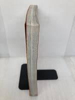 non・noお弁当百科: 735メニューと徹底基礎コツ (NON・NO MORE BOOKS愛蔵版) 集英社