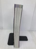 non・no和食百科: 必修メニューと徹底基礎コツ (NON・NO MORE BOOKS愛蔵版) 集英社