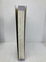 かんたんプログラミングVisual Basic 6 (コントロール・関数編) 技術評論社 川口 輝久