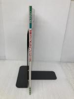 武藤光子のメルヘン・ビーズ 雄鶏社 武藤 光子