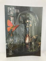 Palm vol.005  ファブルゼィール
