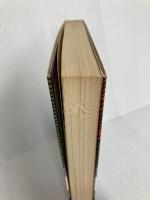 快の打ち出の小槌―日本人の精神分析講義 (Lecture books) 朝日出版社 佐々木孝次