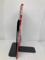 ロッキードP2V 川崎P-2J 文林堂