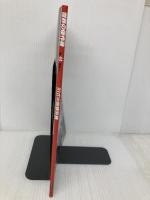 93式中間練習機 文林堂