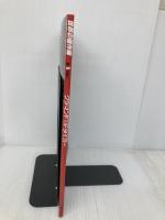 グラマンF11Fタイガー (世界の傑作機 NO.) 文林堂