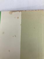 十二人の手紙 中央公論新社 井上ひさし