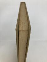 物理学の構成 (新物理学シリーズ) 培風館 押田勇雄