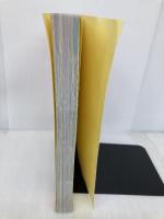 non・noお料理百科: おかず415&基礎コツ1000 (NON・NO MORE BOOKS愛蔵版) 集英社