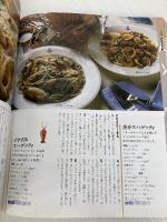 non・noお料理百科: おかず415&基礎コツ1000 (NON・NO MORE BOOKS愛蔵版) 集英社