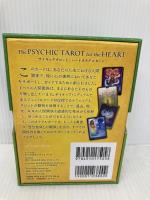 サイキックタロット・ハートオラクルカード(日本語版説明書付)2020年改定版 (オラクルカードシリーズ) 株式会社JMA・アソシエイツ(ライトワークス) ジョン・ホランド