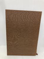 中村 元選集〔決定版〕［9］ウパニシャッドの思想 春秋社 中村 元