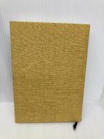 中村真一郎小説集成〈第5巻〉 恋の泉／雲のゆき来／〔王朝短編集〕 新潮社 中村 真一郎