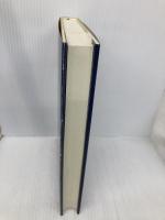 忘れられた子どもたち 勁草書房 中地 克子