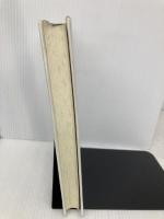 人間関係学序説: 現象学的社会心理学の展開 川島書店 早坂 泰次郎