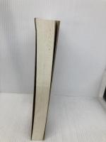 概説現代の哲学・思想 ミネルヴァ書房 小坂 国継