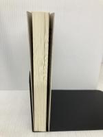 私たちは玉川温泉で難病を治した 二見書房 田中 孝一