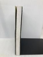 たった2分で、自信を手に入れる本。: 君の不安を勇気に変える63の言葉 学研プラス 千田琢哉