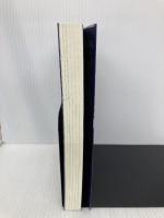 日本のヤクザ 100の喧嘩 宝島社 別冊宝島編集部