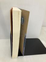 エベレスト登頂 (世界探検全集 15) 河出書房新社 ジョン・ハント