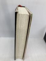 快傑ハリマオ (上巻) 翔泳社 石ノ森 章太郎