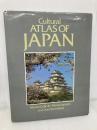 Cultural Atlas of Japan Checkmark Books Collcutt, Martin