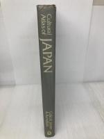 Cultural Atlas of Japan Checkmark Books Collcutt, Martin