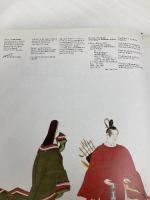 Cultural Atlas of Japan Checkmark Books Collcutt, Martin