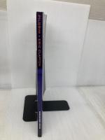 Pilgrim Guitar Recorded Versions Music Sales Ltd