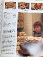 イギリスで夢のようなティータイム 鎌倉書房 藤野 真紀子