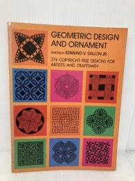Geometric Design and Ornament (Picture Archives S.) Dover Publications Gillon Jr., E. V.