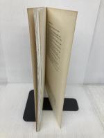 Geometric Design and Ornament (Picture Archives S.) Dover Publications Gillon Jr., E. V.