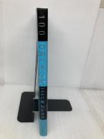 100の蘭 文化出版局 福原 義春