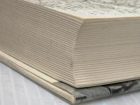 北京烈烈 下 転換する中国 筑摩書房 中嶋嶺雄