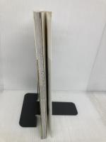 続々・体脂肪計タニタの社員食堂 ~減塩なのにおいしい500kcalまんぷく定食~ 大和書房 タニタ