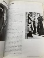 サスペンスの魔術師 アルフレッド・ヒッチコック (シネマ・スター・ライブラリー・シリーズ) シンコーミュージック ロバート A.ハリス